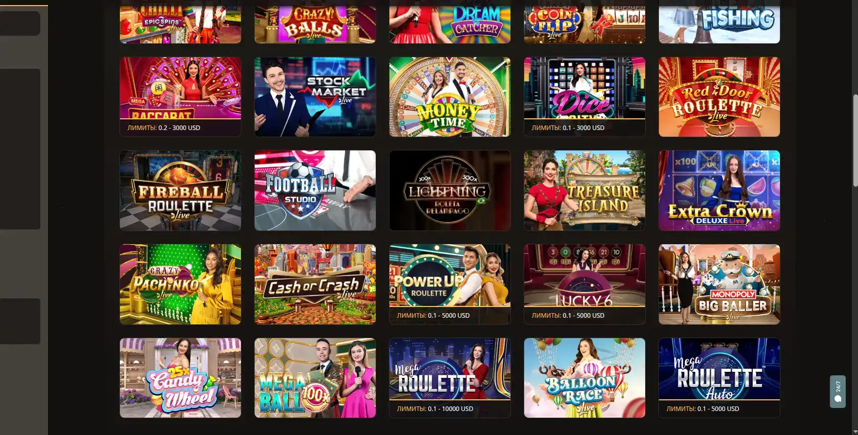 Бонусы и акции в казино Горилла